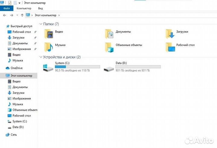 Ноутбук Acer Aspire