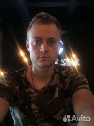 Менеджер обзвона