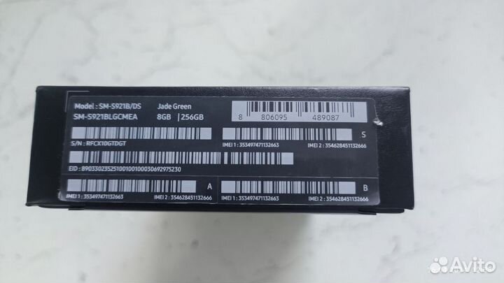 Samsung Galaxy S24, 8/256 ГБ