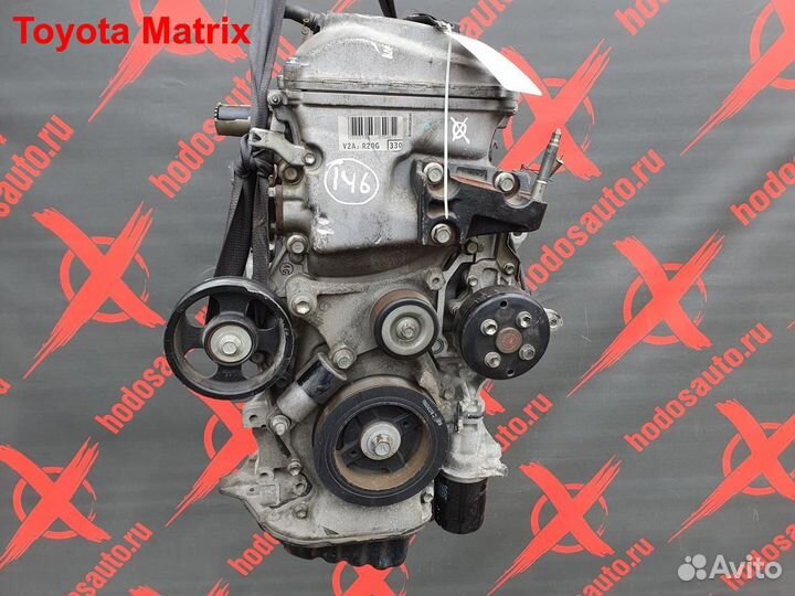 Двигатель 2AZ-FE Toyota Matrix