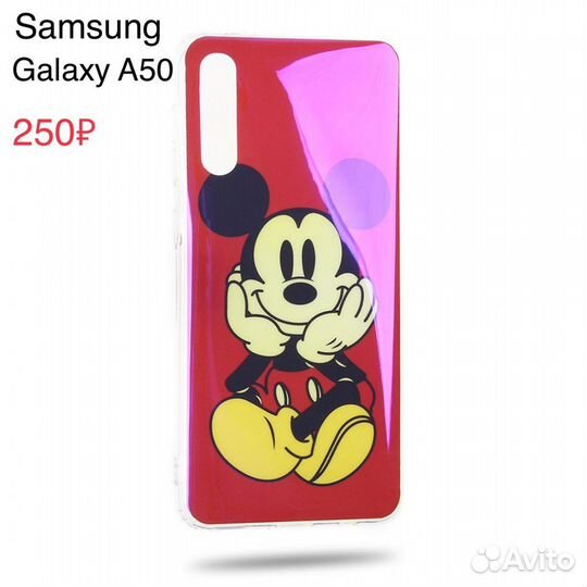 Чехлы на Samsung Galaxy A50