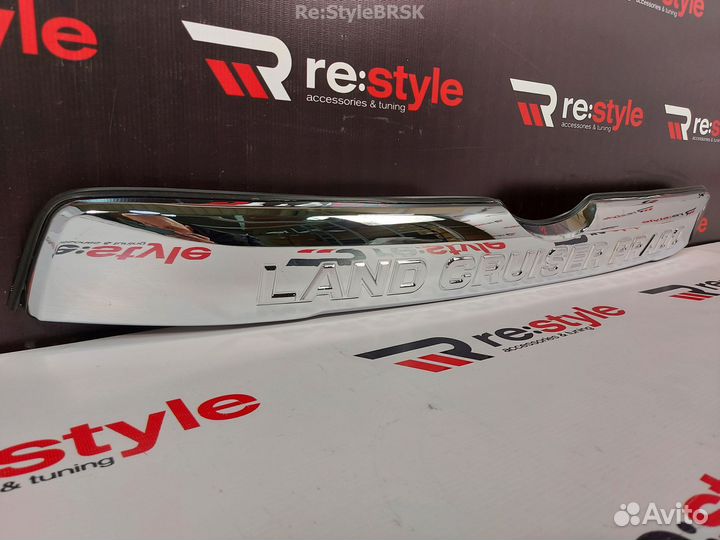 Накладка на 5-ю дверь Land Cruiser Prado 150