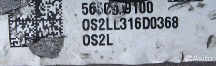 Рейка рулевая Hyundai Kona Electric 56500-9J100