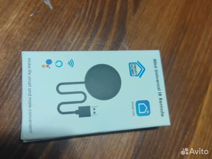 IR remote для умного дома