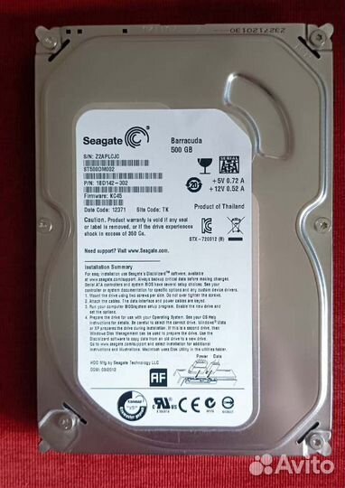 Жёсткий диск Seagate Barracuda 500 Гб