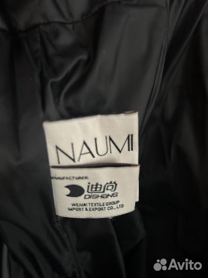 Пальто пуховое женское Naumi