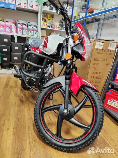 Мопед Альфа RS11 110куб новый