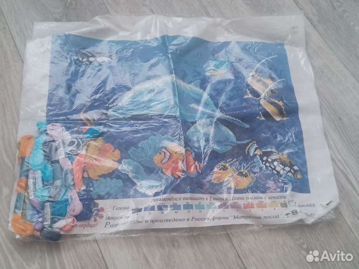 Набор по вышиванию крестиком