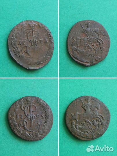 Монеты Екатерины II