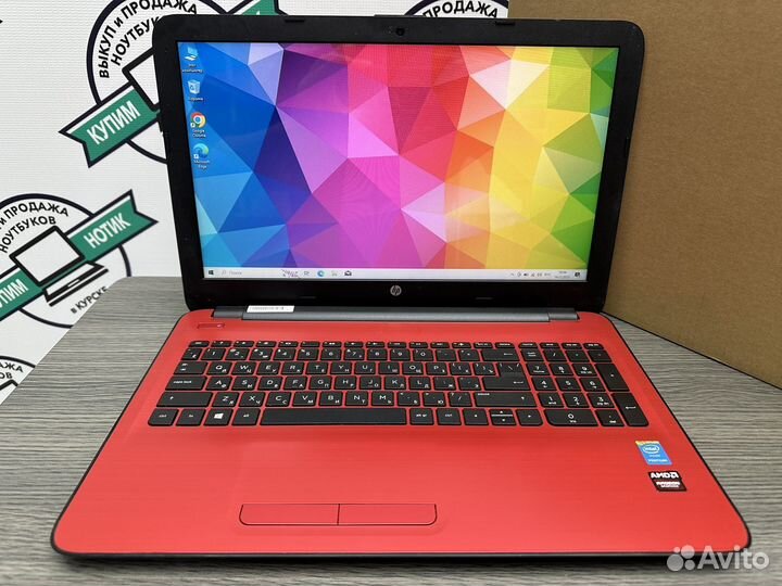 Игровой HP идеал 4 ядра Pentium Radeon R5 SSD 256