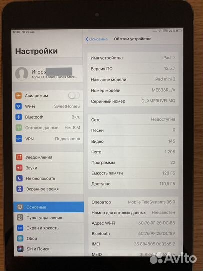 iPad mini 2 128гб LTE/4G