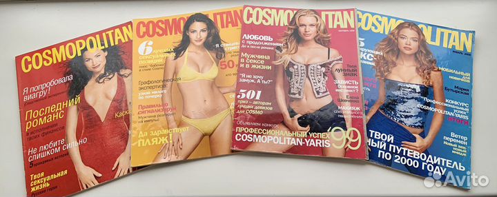 Журналы Cosmopolitan 1998-1999