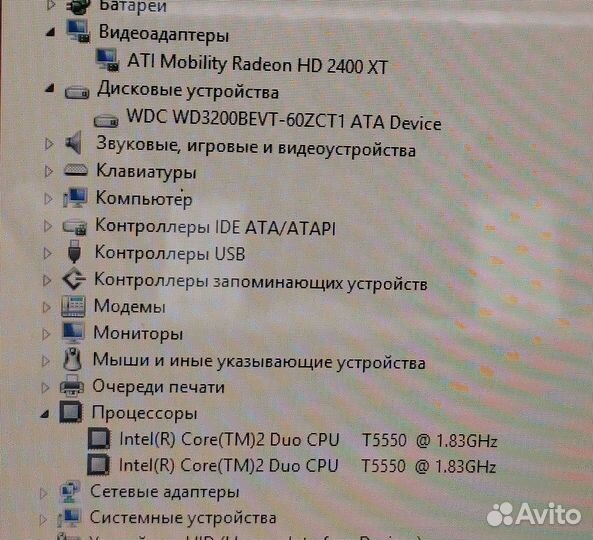 Ноутбук Acer 4920 2ух ядерный, 4/320гб, подойдет д