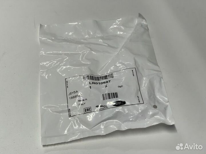 Болт С шестигранной головкой Land Rover