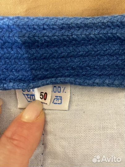 Кимоно для самбо 50 размер