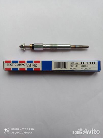 Свеча накаливания для дизельных двигателей