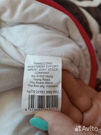 Комбинезон трансформер зимний 80