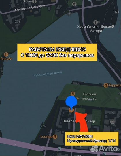 Велосипеды горные новые