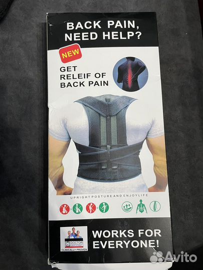 Корсет для спины и осанки
