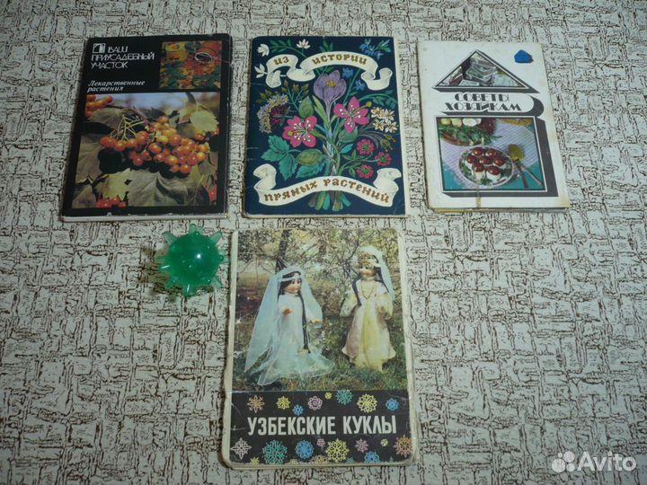 Артисты кино, города