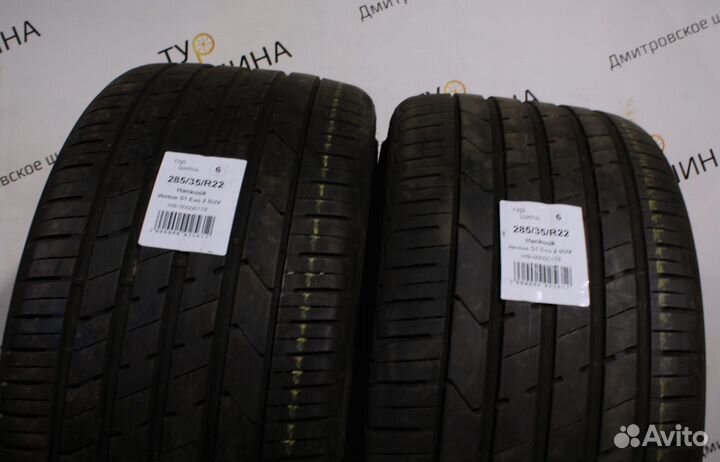 Hankook Ventus S1 Evo 2 K117 285/35 R22 94Y