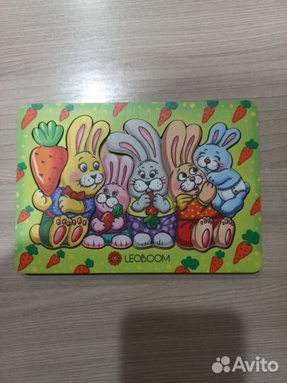 Рамки вкладыши