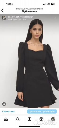 Швейный цех / пошив на заказ