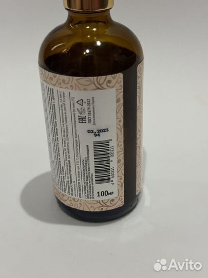 Time to grow sos сыворотка