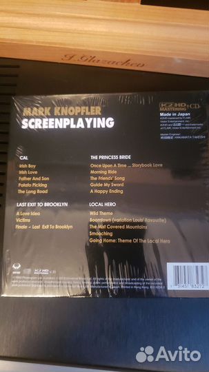Dire Straits Mark Knopfler Screenplaying K2HD CD