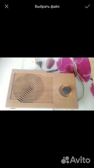 Телефон СССР