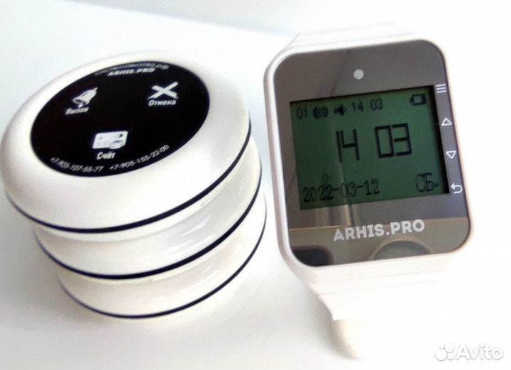 Кнопка вызова персонала-официанта-кальянщика, часы