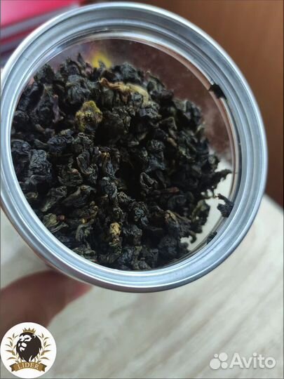 Молочный Улун чай оптом