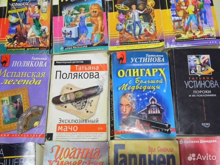 Книги одним лотом (12 шт.)