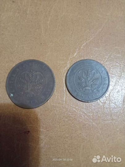 Китайские монеты1920-1921становление республики
