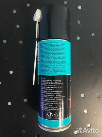 Птф Suprotec A-Prohim Мультисмазка 4 в 1, 200 мл