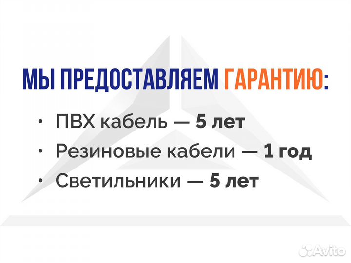 Реле термисторной защиты двигателя ртз-1М AC230В ухл4 контроль температуры в электродвигателе