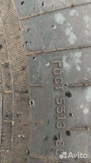 КАМА И-281 8.25/32 R20 125J