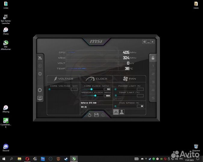 Видеокарта