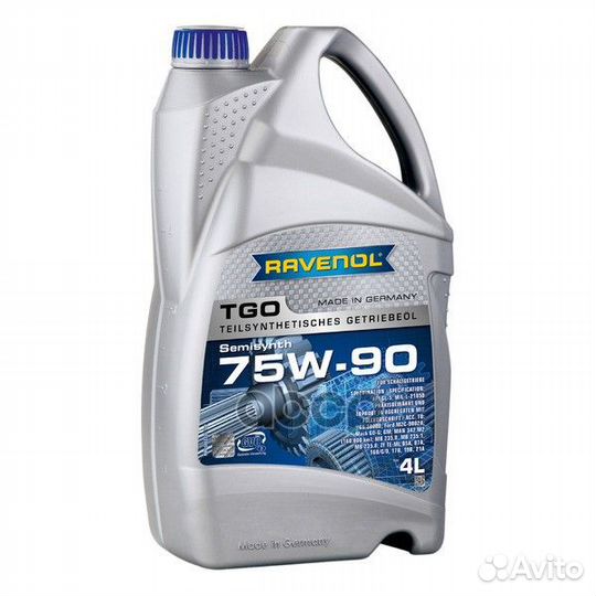 Ravenol TGO SAE 75W-90 GL-5 Масло трансмиссионн