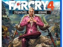 Farcry 4 PS4