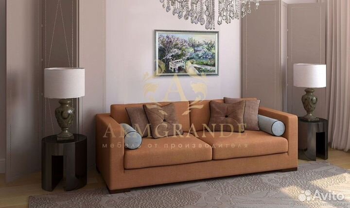 Диван прямой