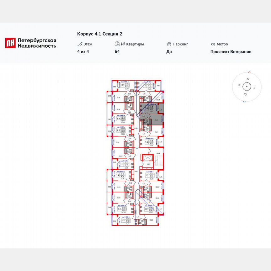 1-к. квартира, 33,1 м², 4/4 эт.