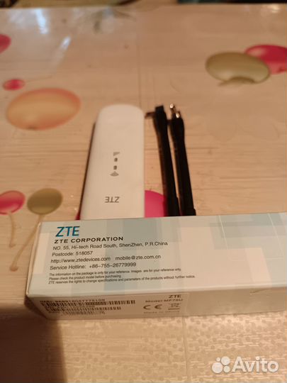 Wifi роутер 4g модем ZTE MF79U
