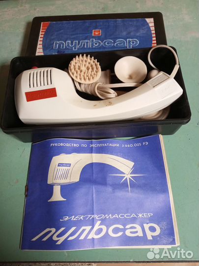 Электромассажер