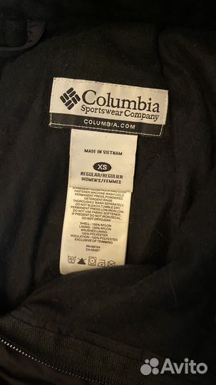 Горнолыжные штаны columbia