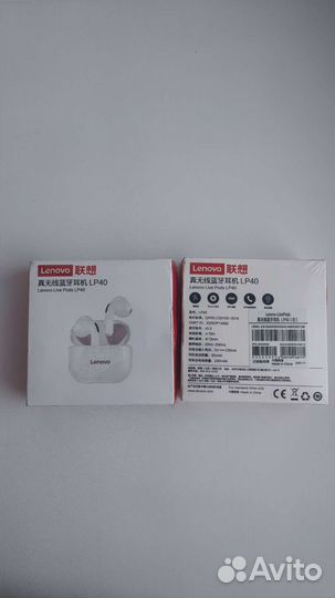 Наушники Lenovo LP40