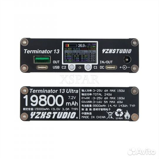 Набор, powerbank от yzxstudio T13 Ultra