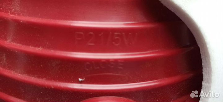 Фара новая задняя левая Kia Rio