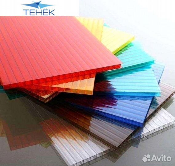 Поликарбонат мм