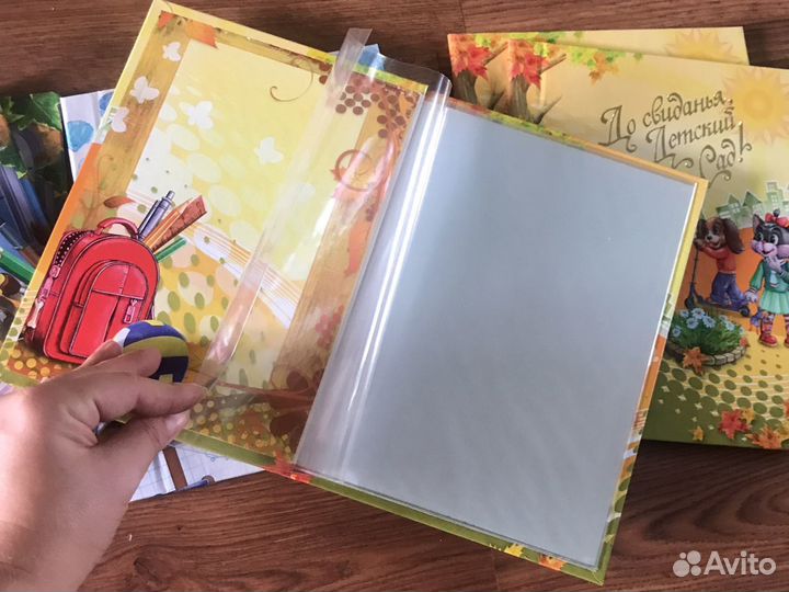 Выпускной альбом с файлами для детского сада